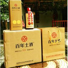 匠心傳承，品質(zhì)典范 探索茅臺(tái)鎮(zhèn)基酒與黔莊赤道酒業(yè)的貼牌定制之路